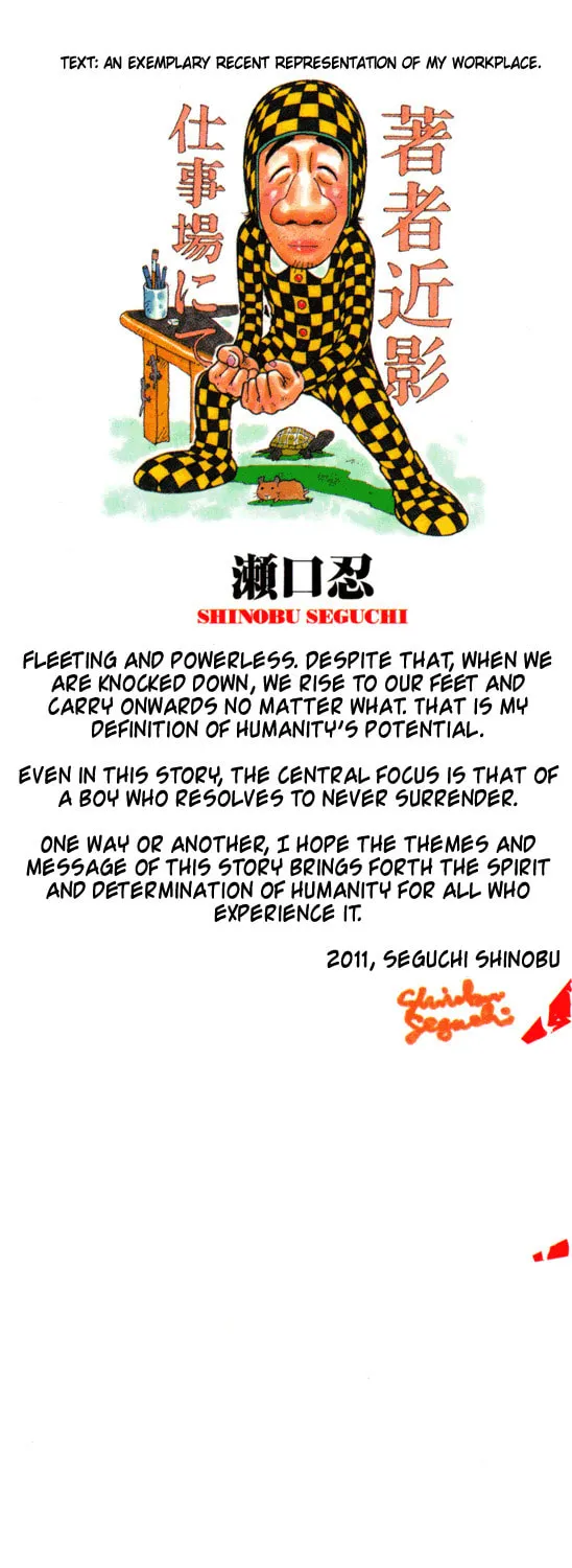 Read Shuujin Riku chapter 1 image 2 on Lezhin