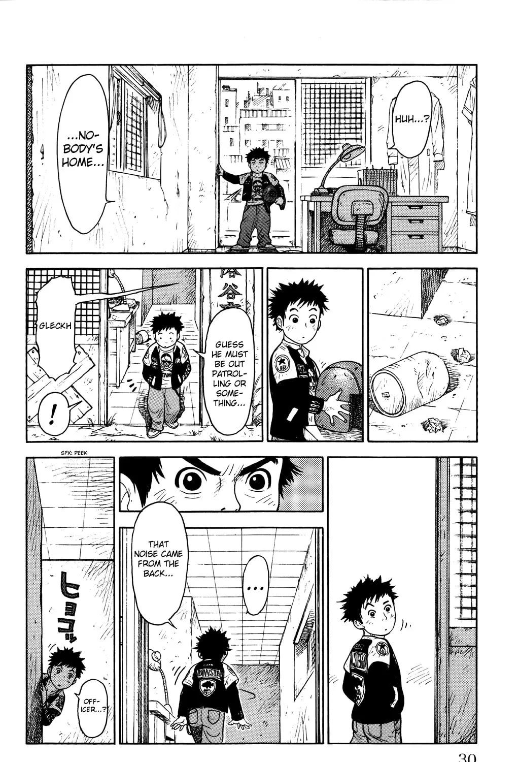 Read Shuujin Riku chapter 1 image 62 on Lezhin