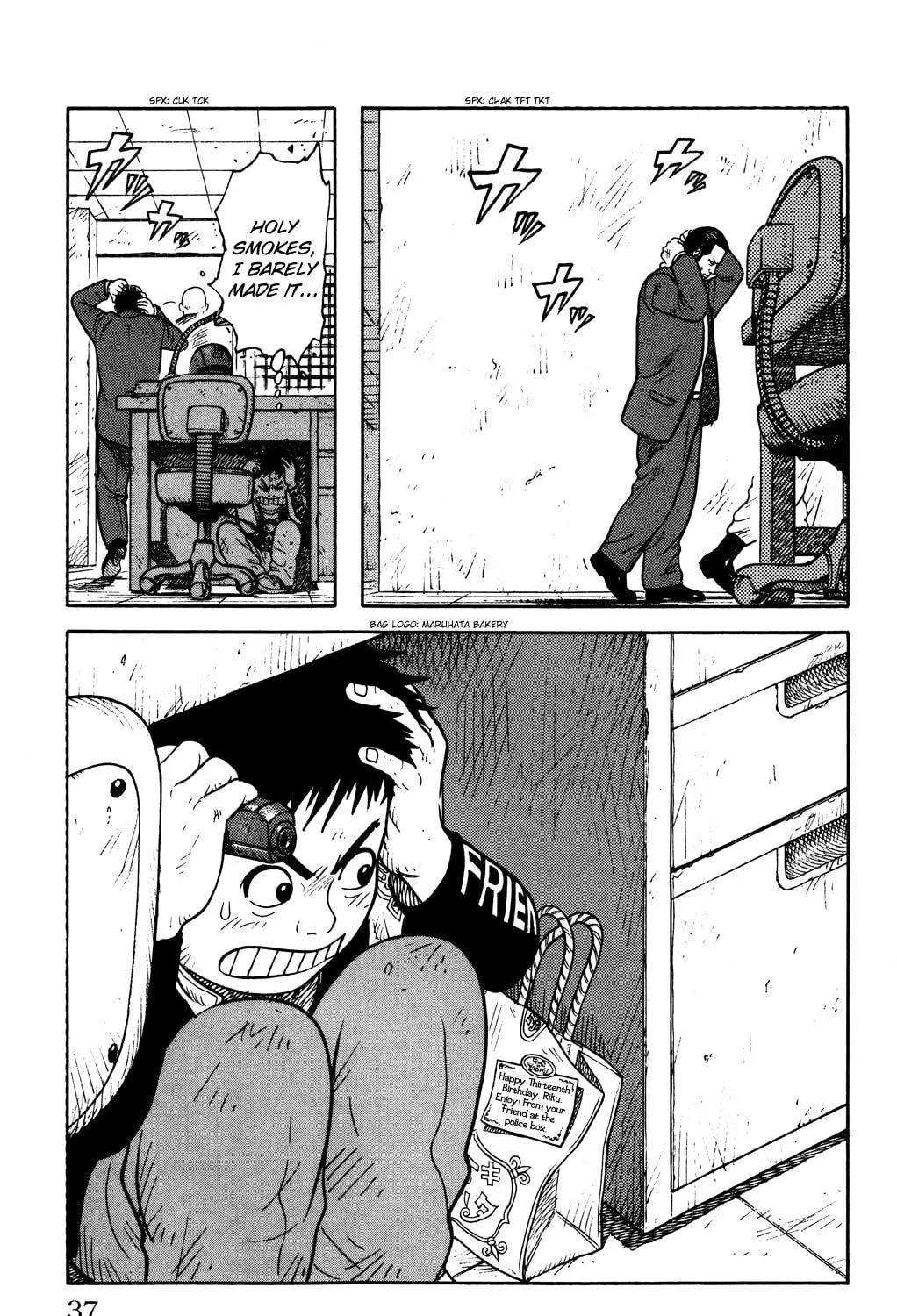 Read Shuujin Riku chapter 1 image 76 on Lezhin