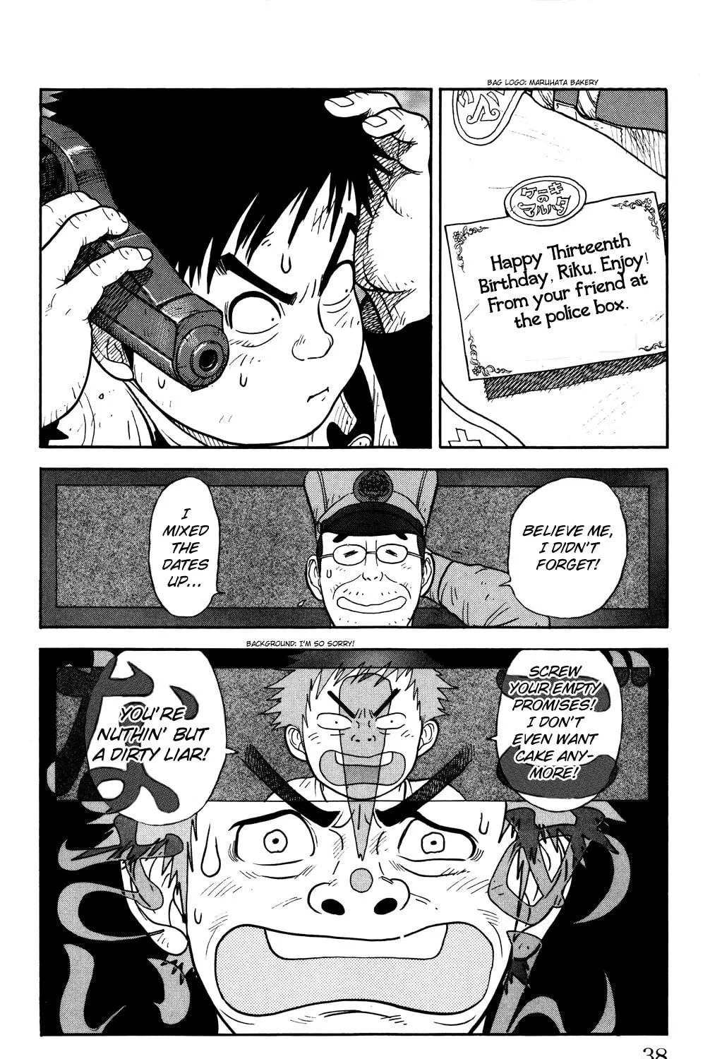 Read Shuujin Riku chapter 1 image 78 on Lezhin