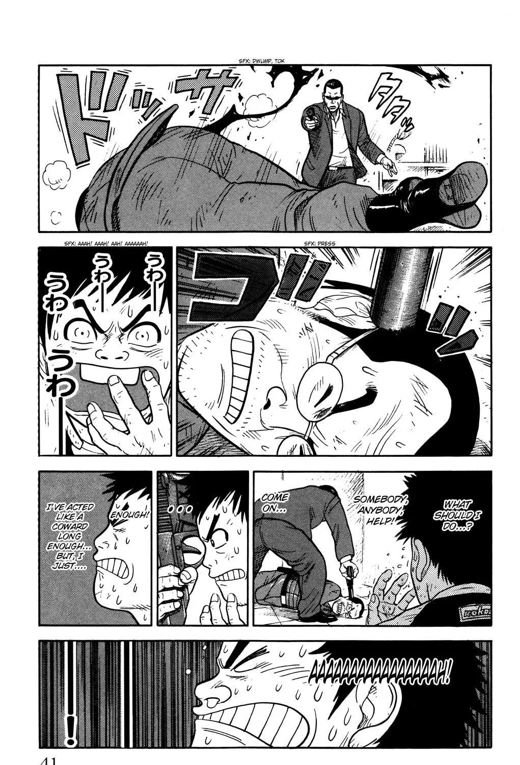 Read Shuujin Riku chapter 1 image 84 on Lezhin