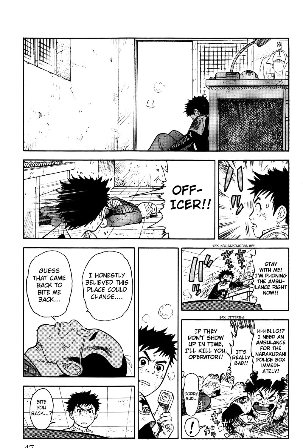 Read Shuujin Riku chapter 1 image 96 on Lezhin