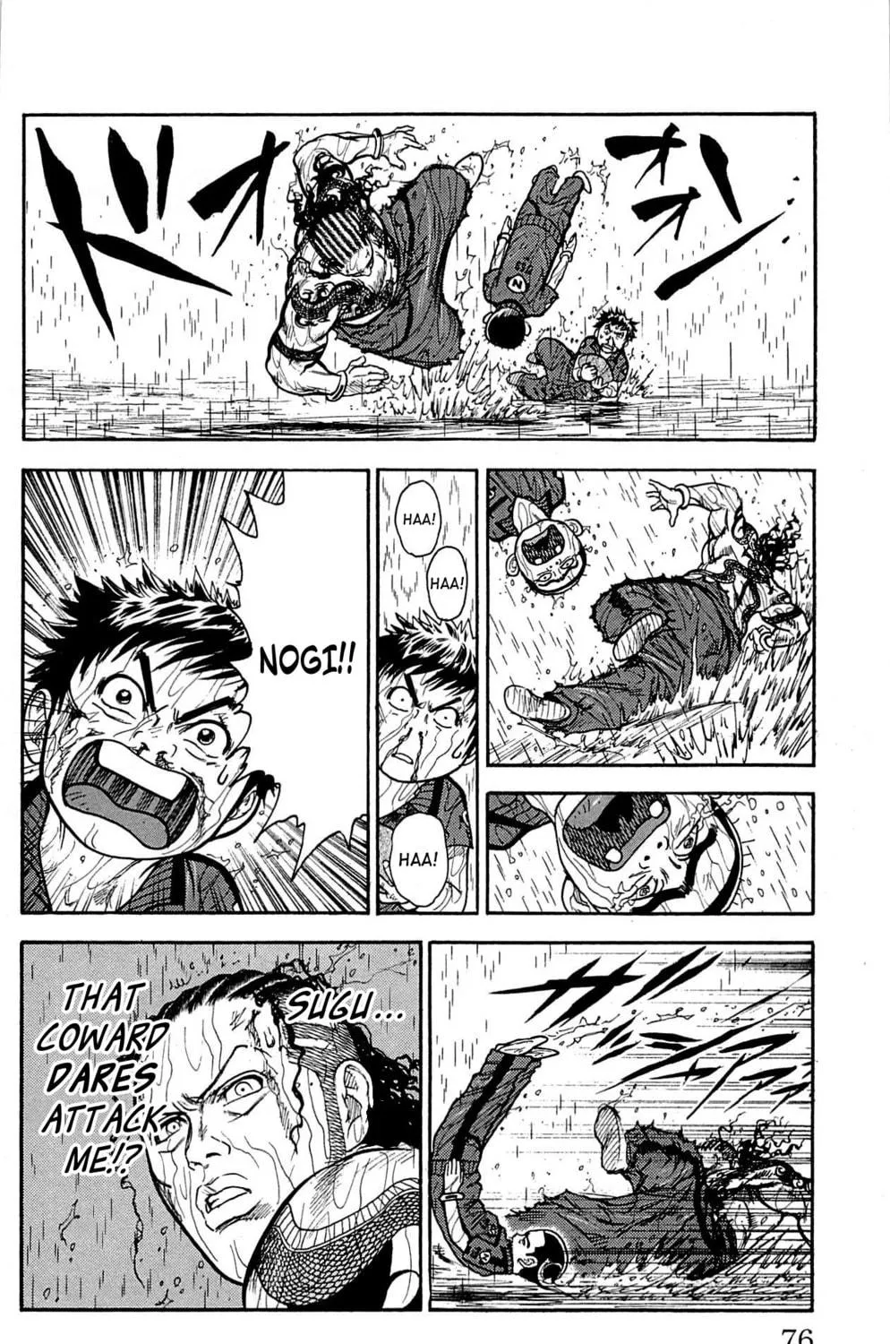 Read Shuujin Riku chapter 11 image 16 on Lezhin