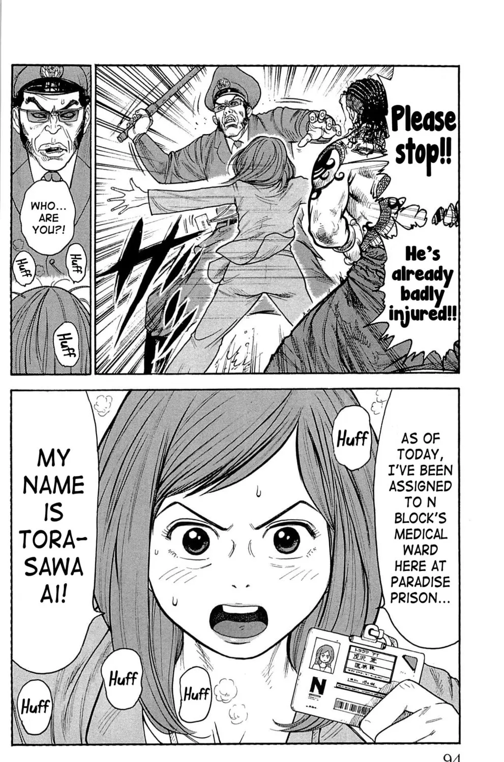 Read Shuujin Riku chapter 12 image 14 on Lezhin