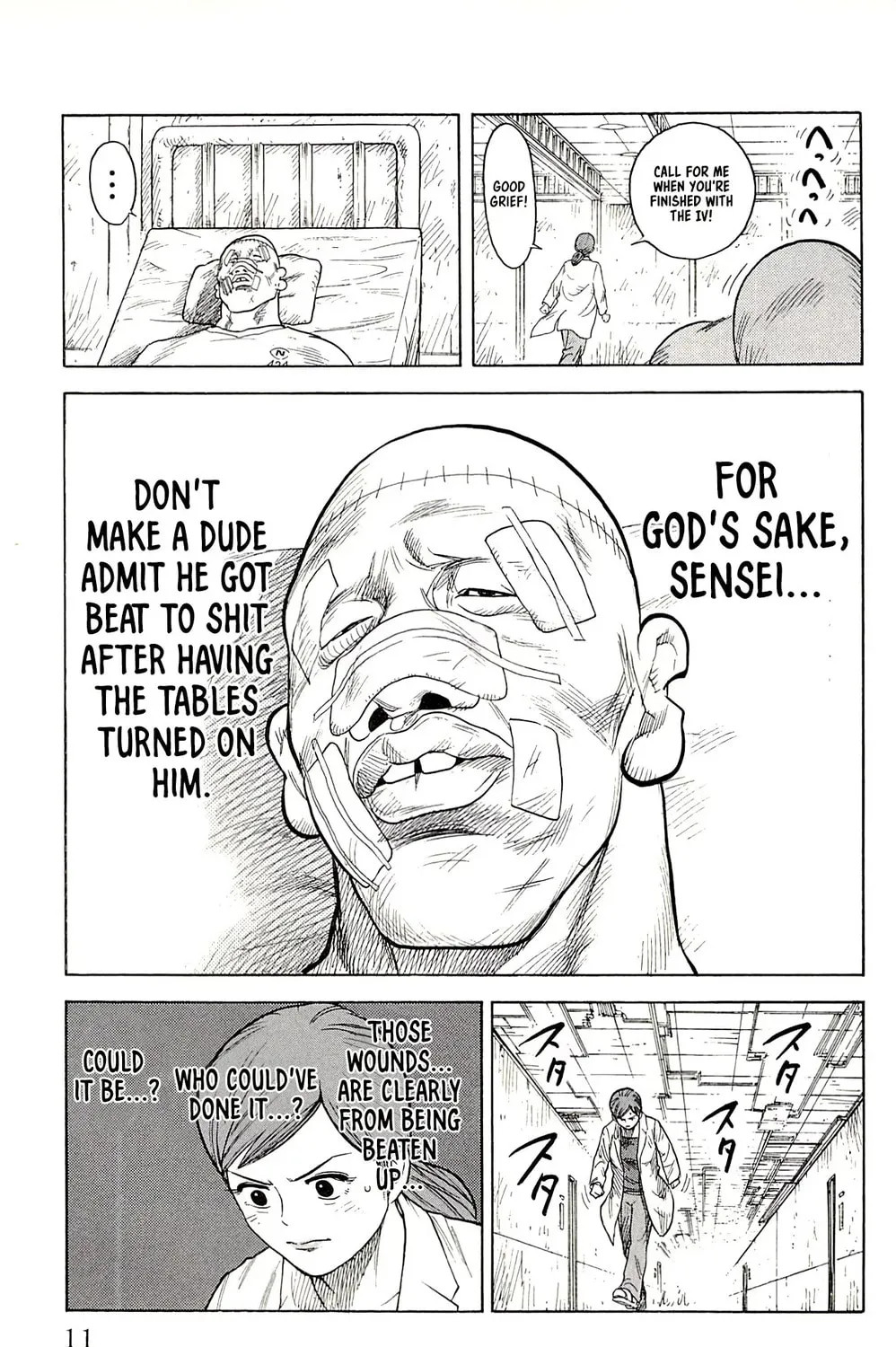 Read Shuujin Riku chapter 17 image 13 on Lezhin