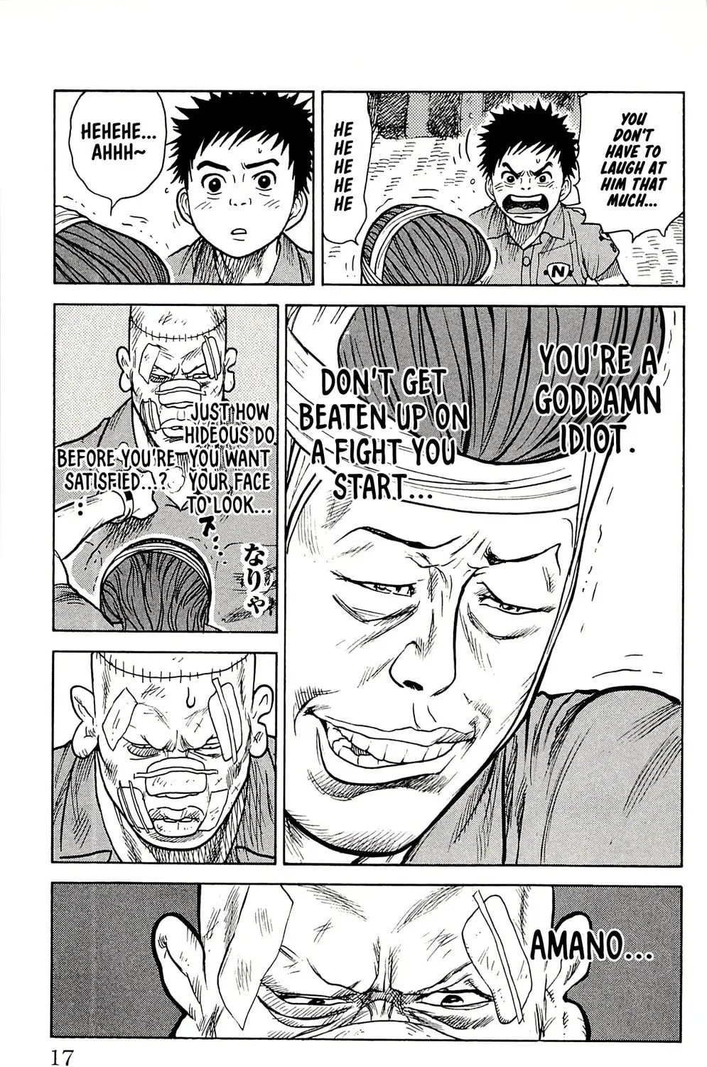 Read Shuujin Riku chapter 17 image 25 on Lezhin