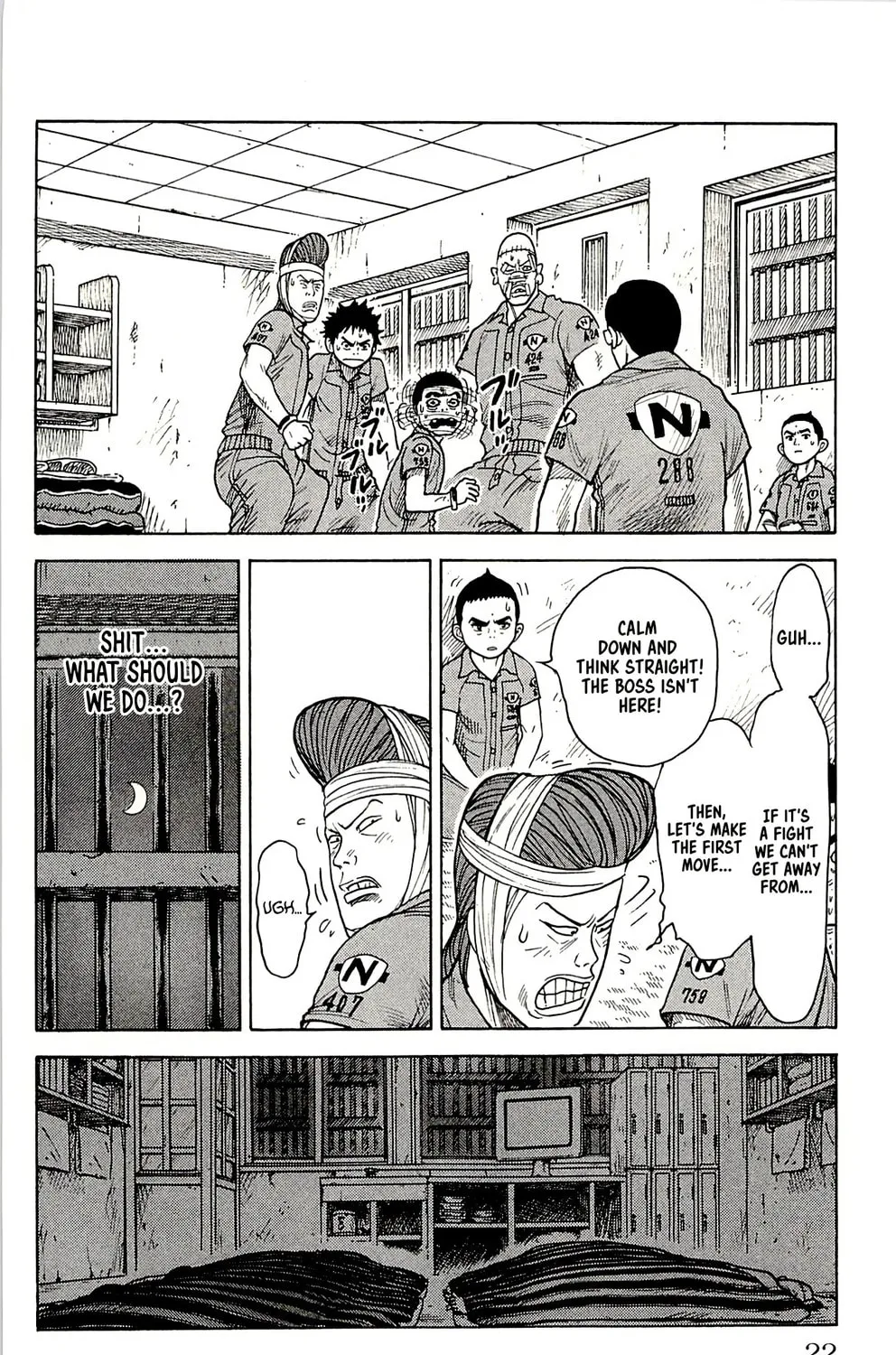 Read Shuujin Riku chapter 17 image 35 on Lezhin