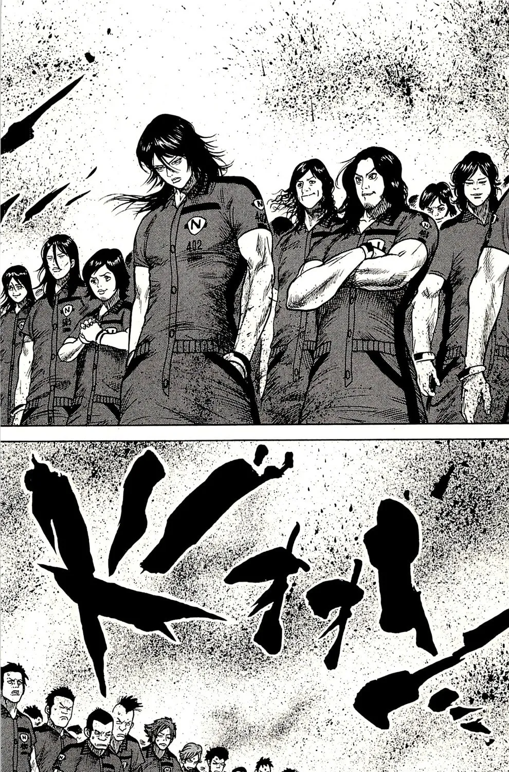Read Shuujin Riku chapter 17 image 43 on Lezhin
