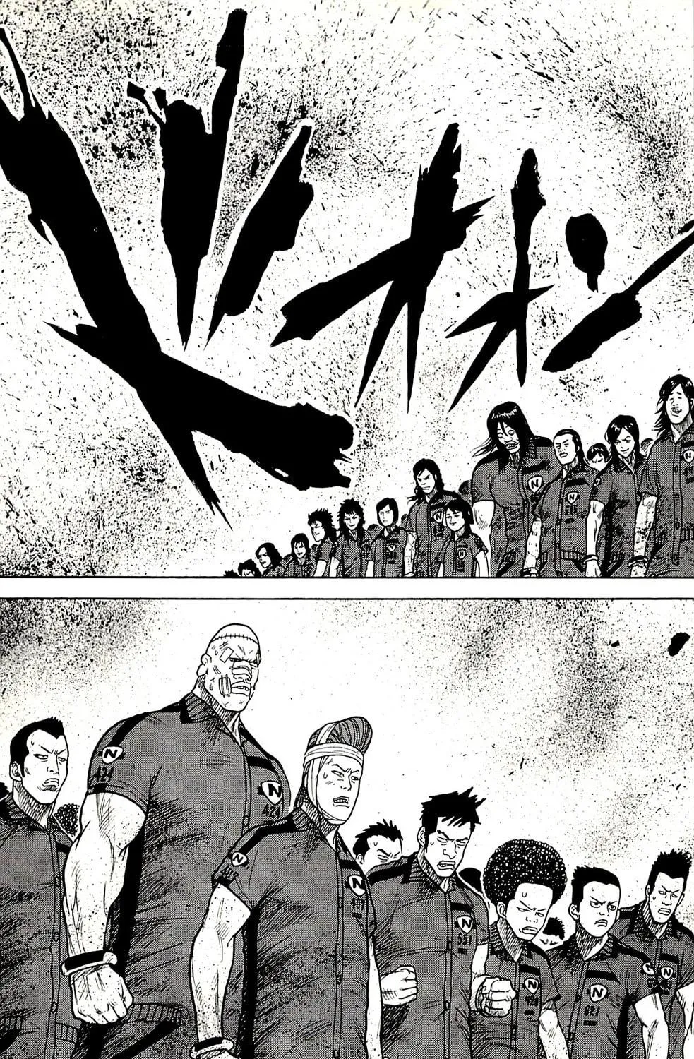 Read Shuujin Riku chapter 17 image 45 on Lezhin