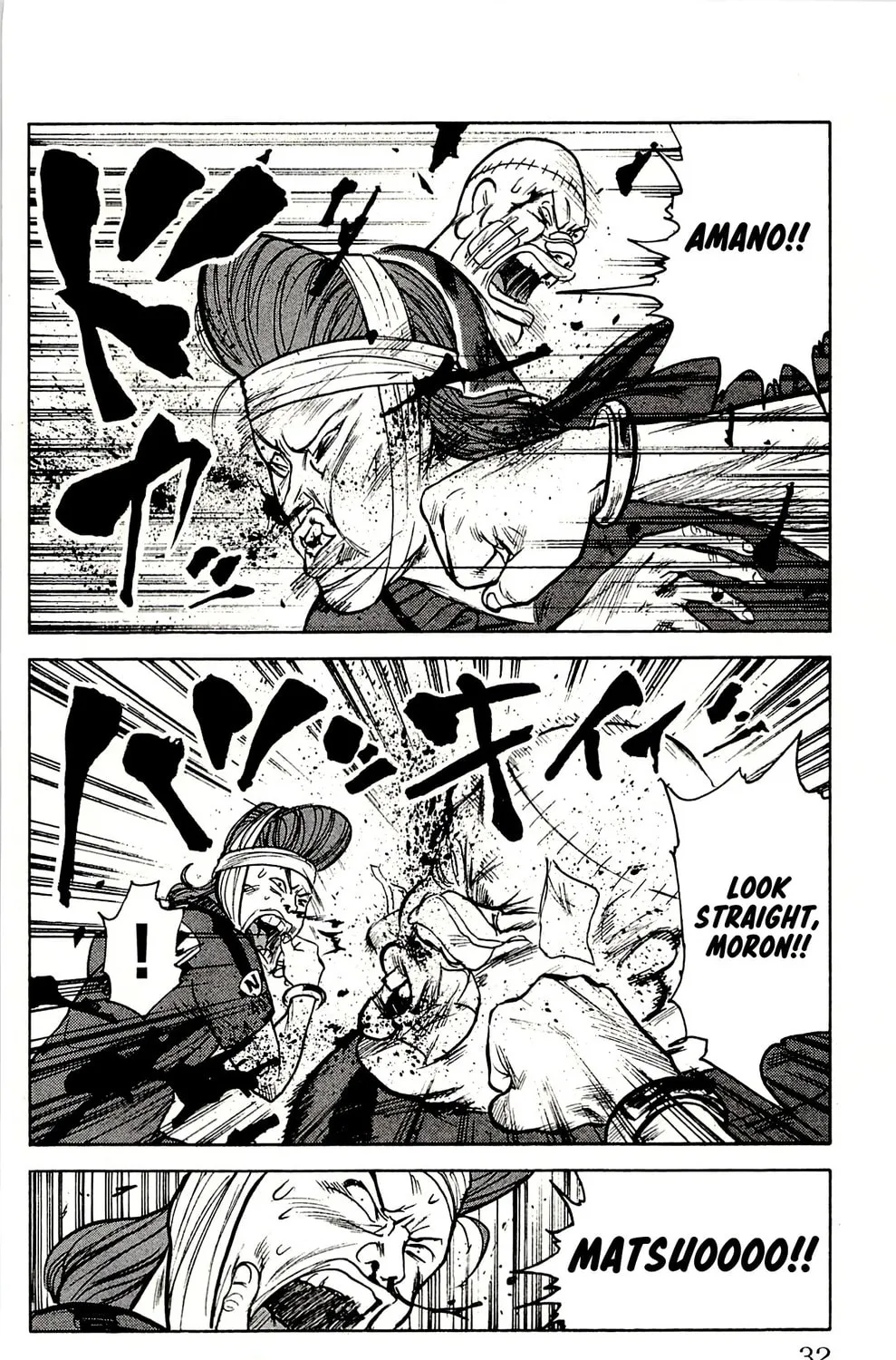 Read Shuujin Riku chapter 17 image 55 on Lezhin
