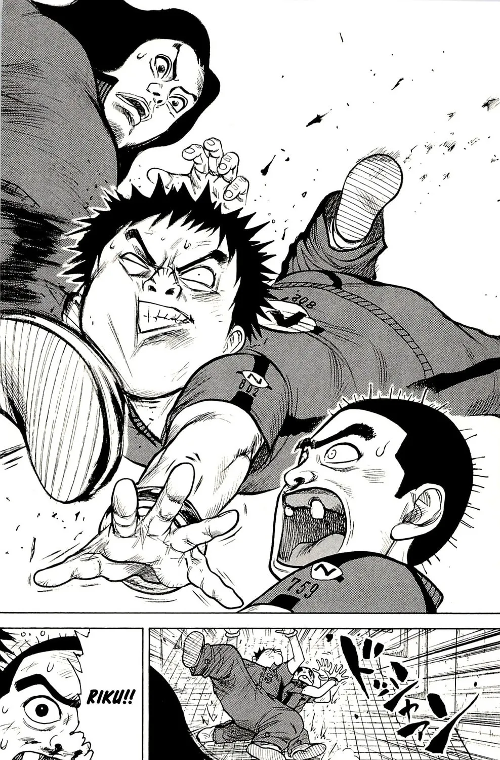 Read Shuujin Riku chapter 17 image 59 on Lezhin