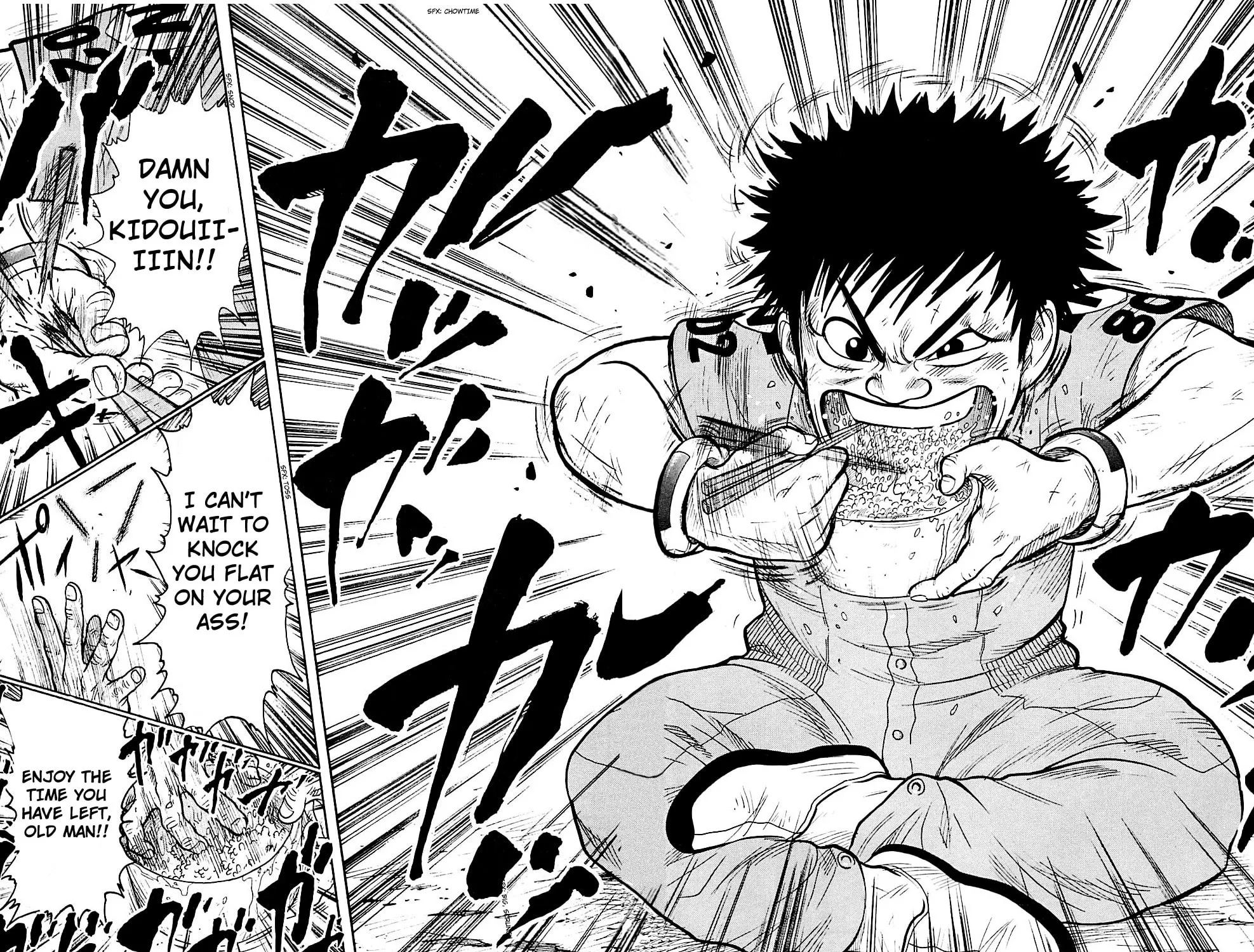 Read Shuujin Riku chapter 2 image 70 on Lezhin