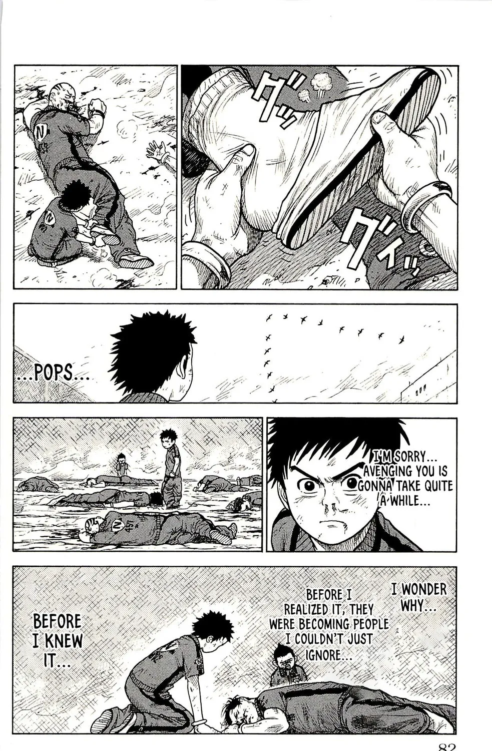 Read Shuujin Riku chapter 20 image 13 on Lezhin