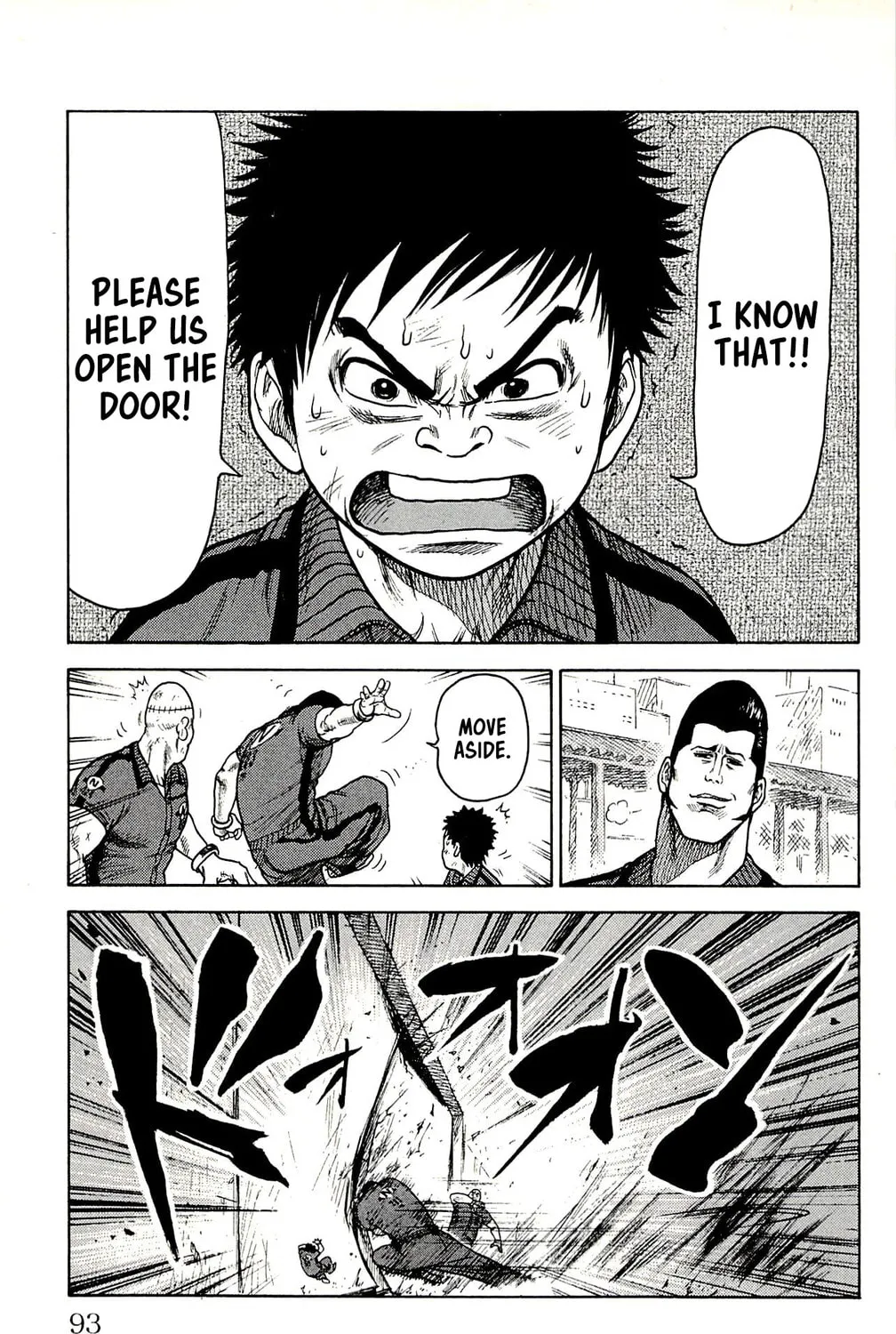 Read Shuujin Riku chapter 20 image 35 on Lezhin