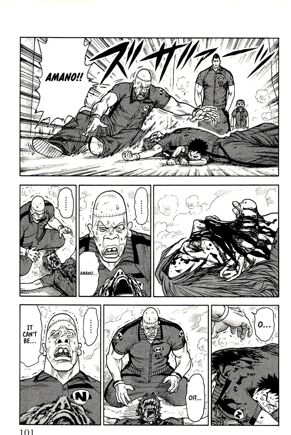 Read Shuujin Riku chapter 21 image 11 on Lezhin