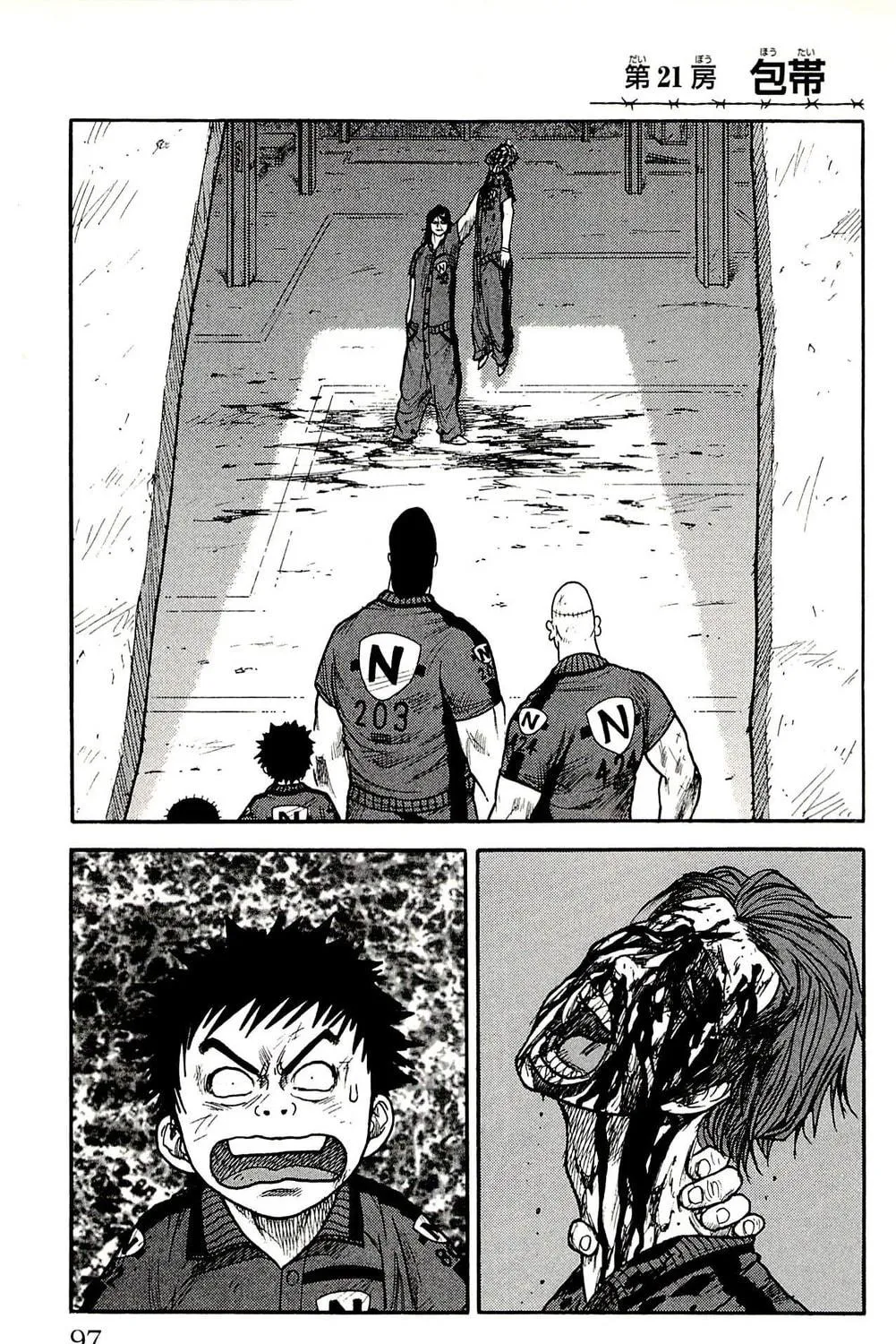 Read Shuujin Riku chapter 21 image 3 on Lezhin
