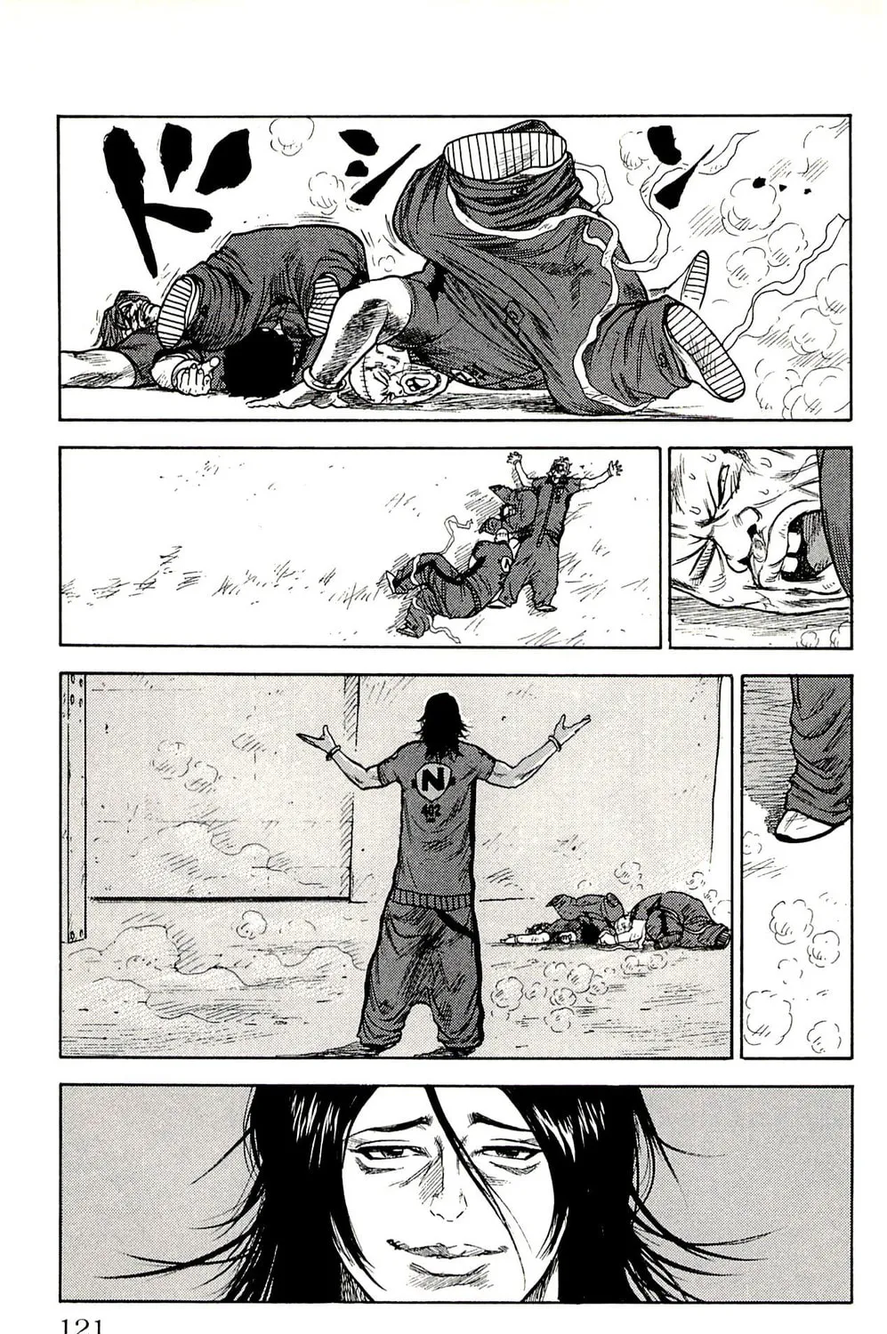Read Shuujin Riku chapter 22 image 11 on Lezhin