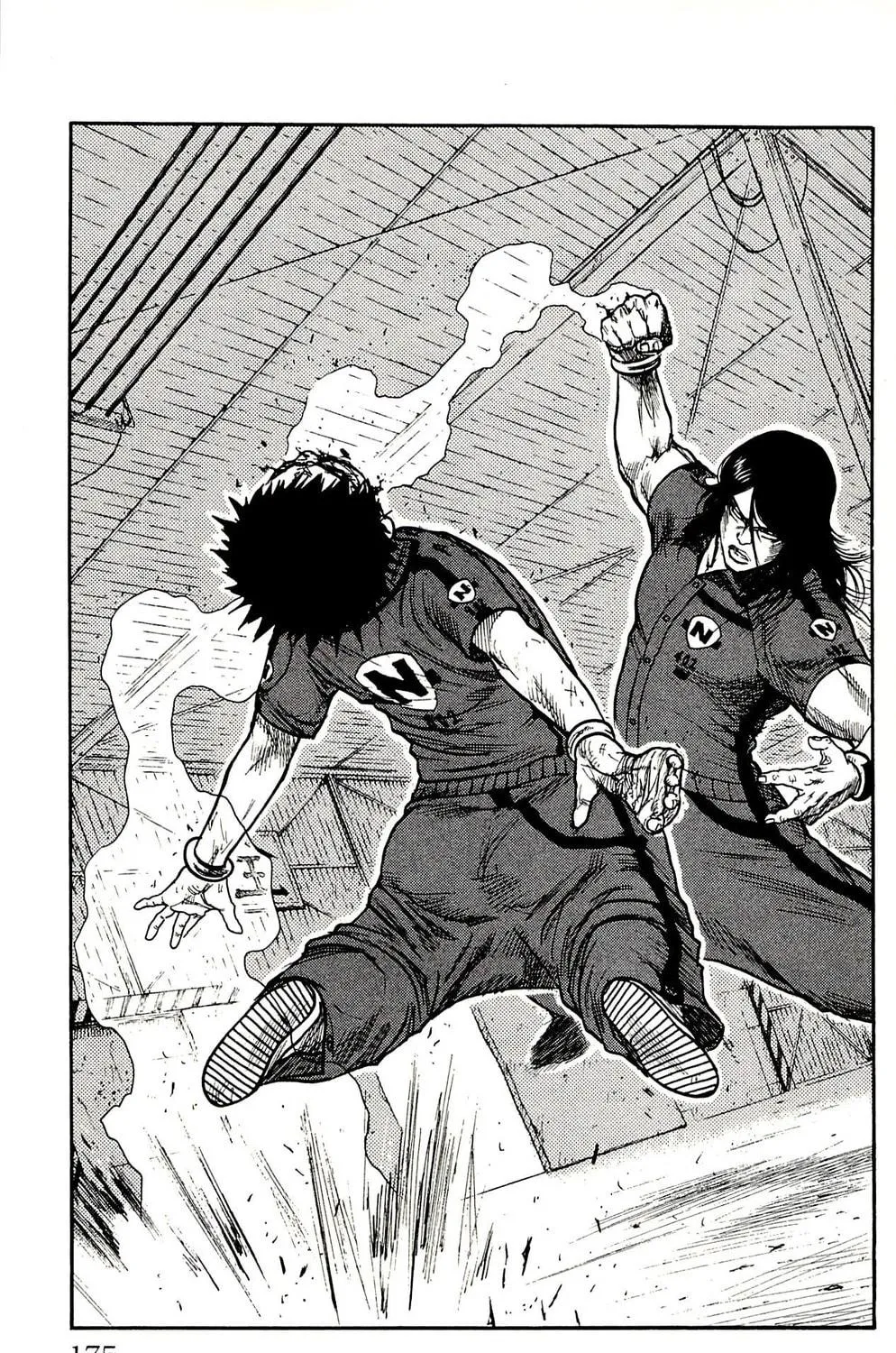 Read Shuujin Riku chapter 24 image 39 on Lezhin