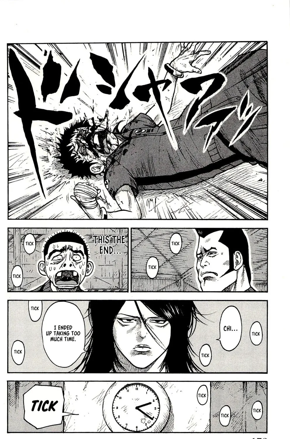 Read Shuujin Riku chapter 24 image 41 on Lezhin