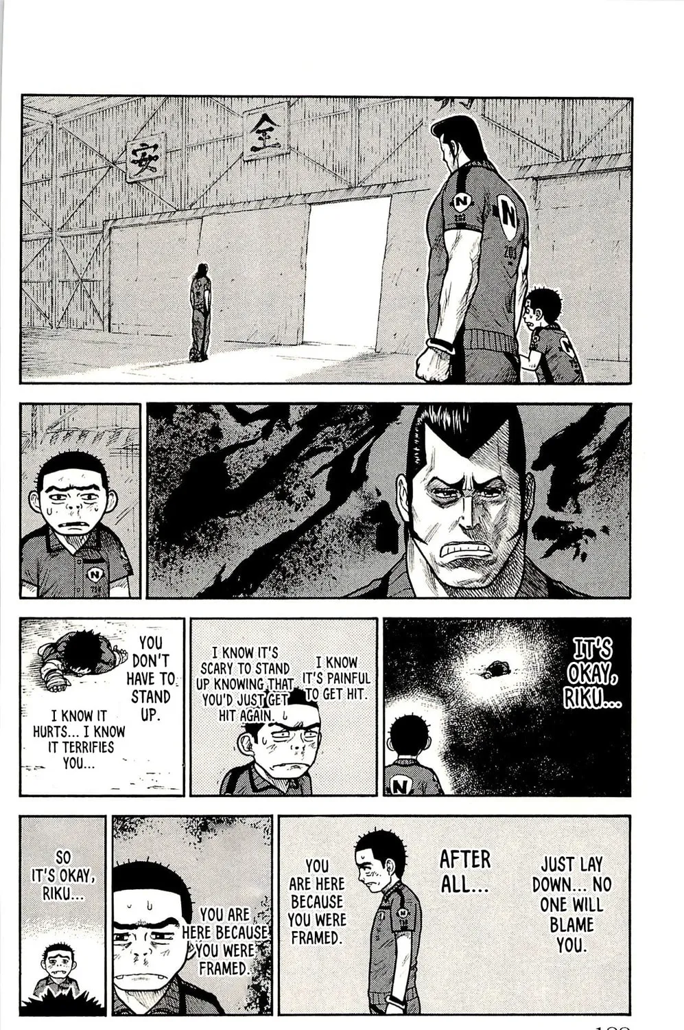 Read Shuujin Riku chapter 25 image 23 on Lezhin