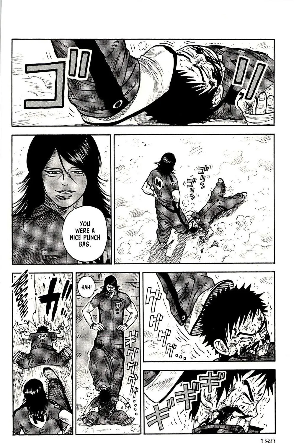 Read Shuujin Riku chapter 25 image 7 on Lezhin