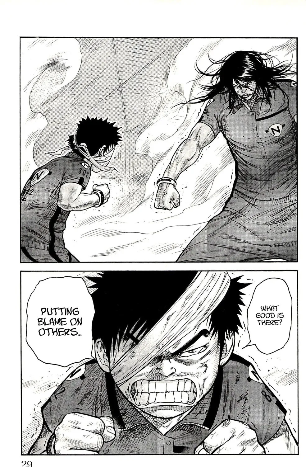 Read Shuujin Riku chapter 26 image 49 on Lezhin