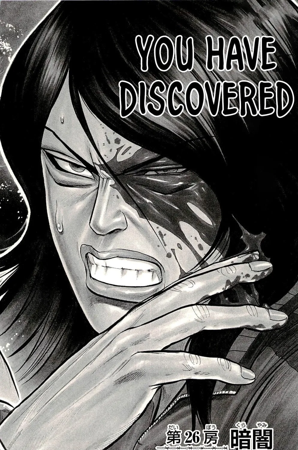 Read Shuujin Riku chapter 26 image 5 on Lezhin