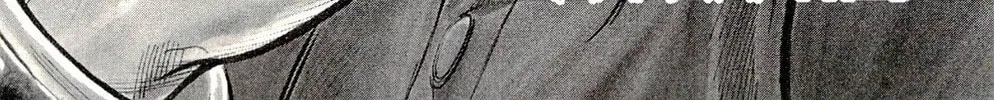 Read Shuujin Riku chapter 26 image 6 on Lezhin