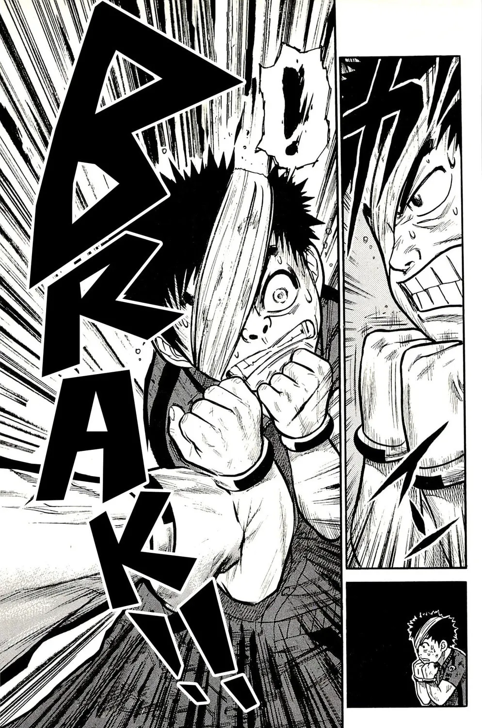 Read Shuujin Riku chapter 27 image 13 on Lezhin