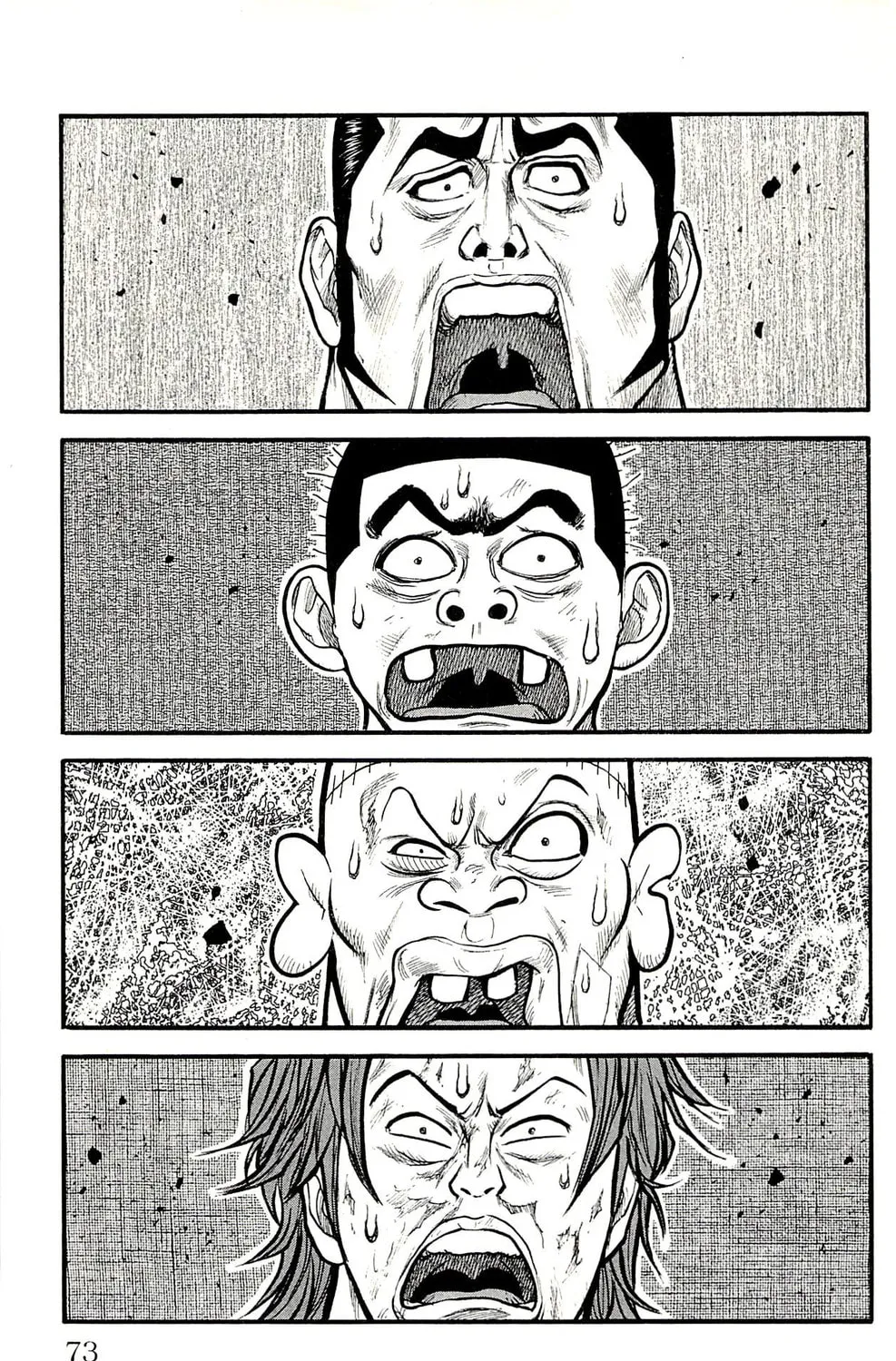 Read Shuujin Riku chapter 28 image 29 on Lezhin