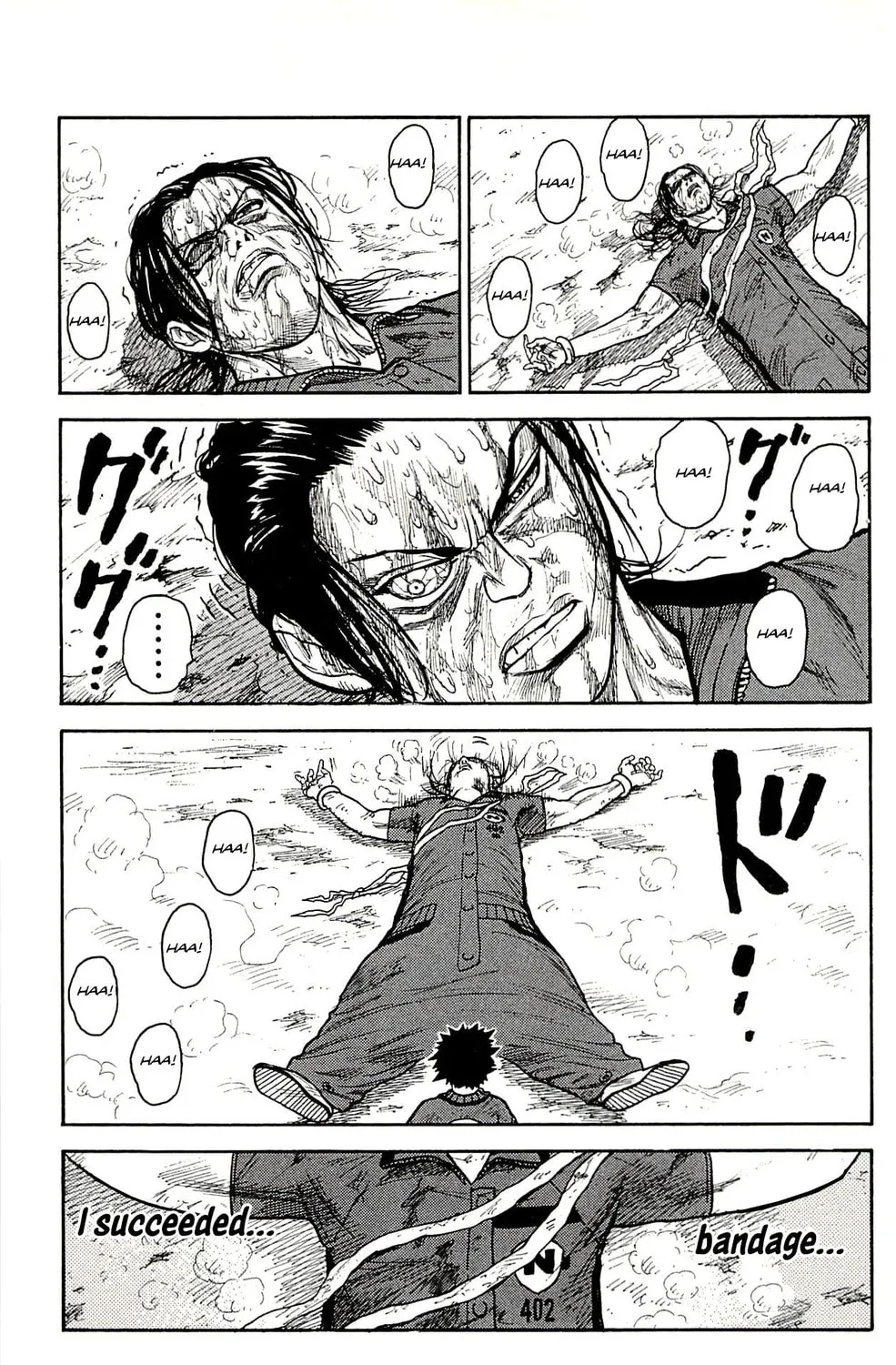Read Shuujin Riku chapter 29 image 1 on Lezhin
