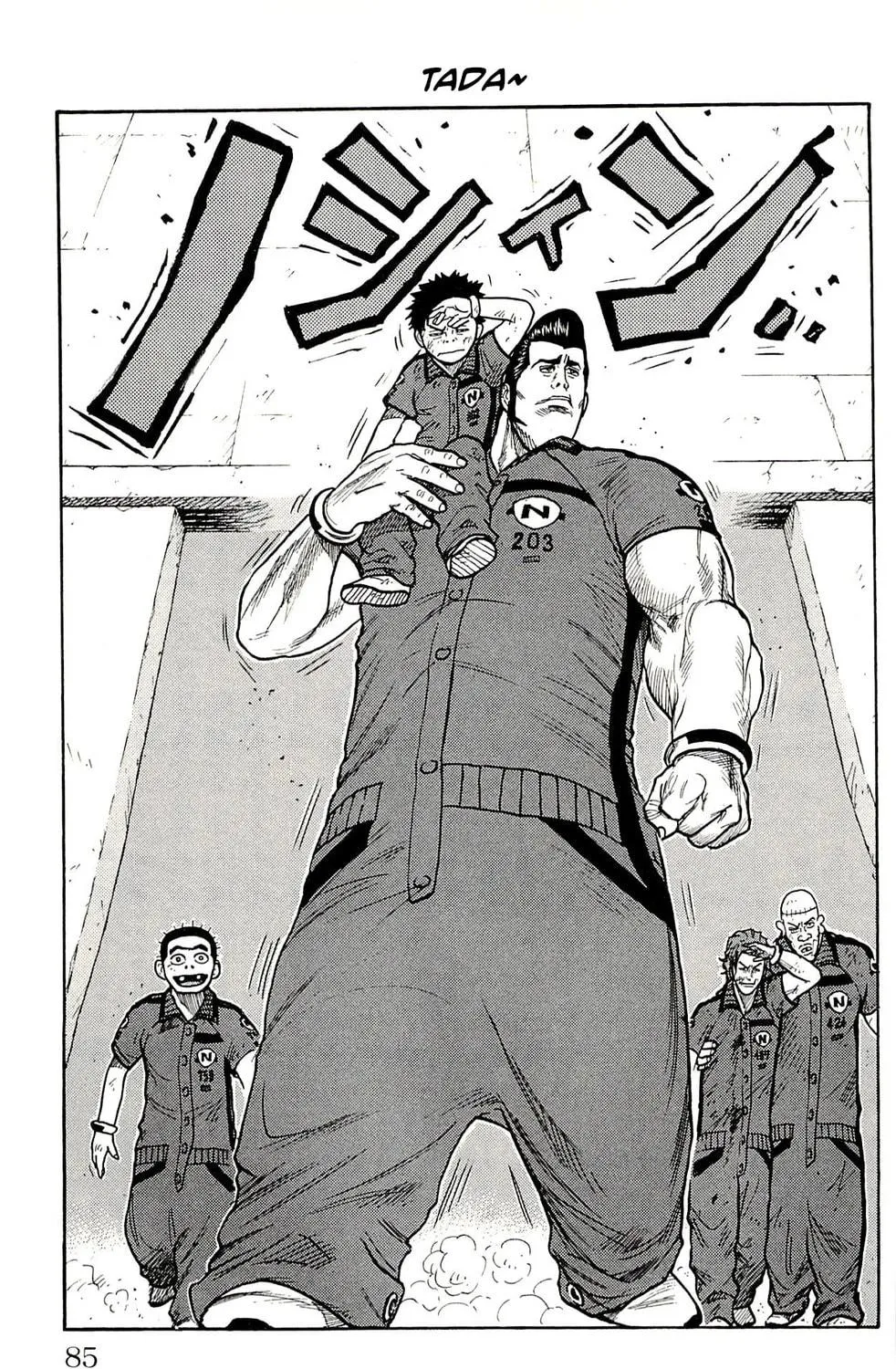 Read Shuujin Riku chapter 29 image 17 on Lezhin