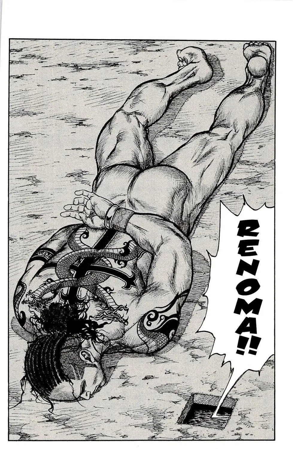 Read Shuujin Riku chapter 32 image 3 on Lezhin