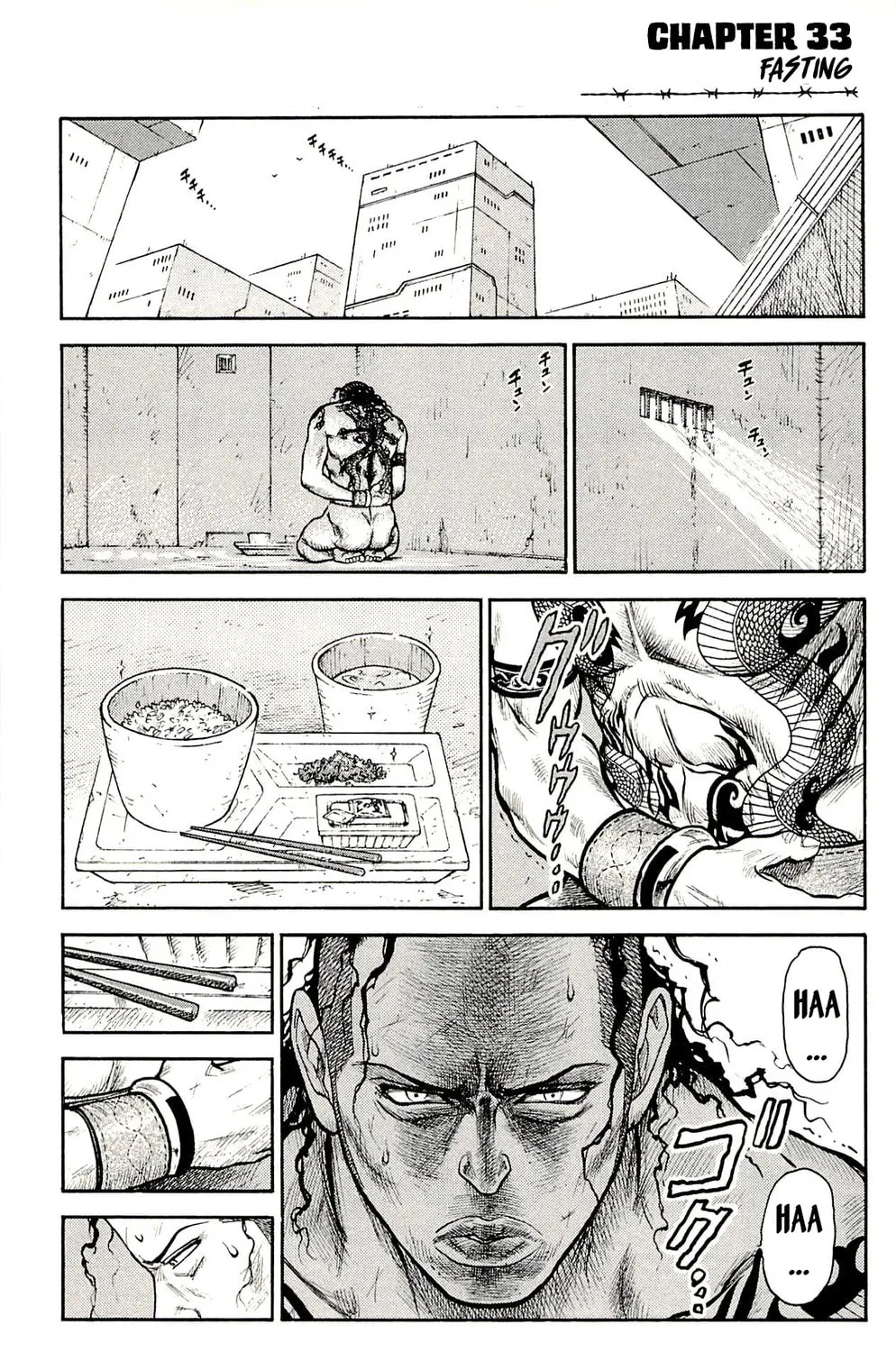 Read Shuujin Riku chapter 33 image 1 on Lezhin