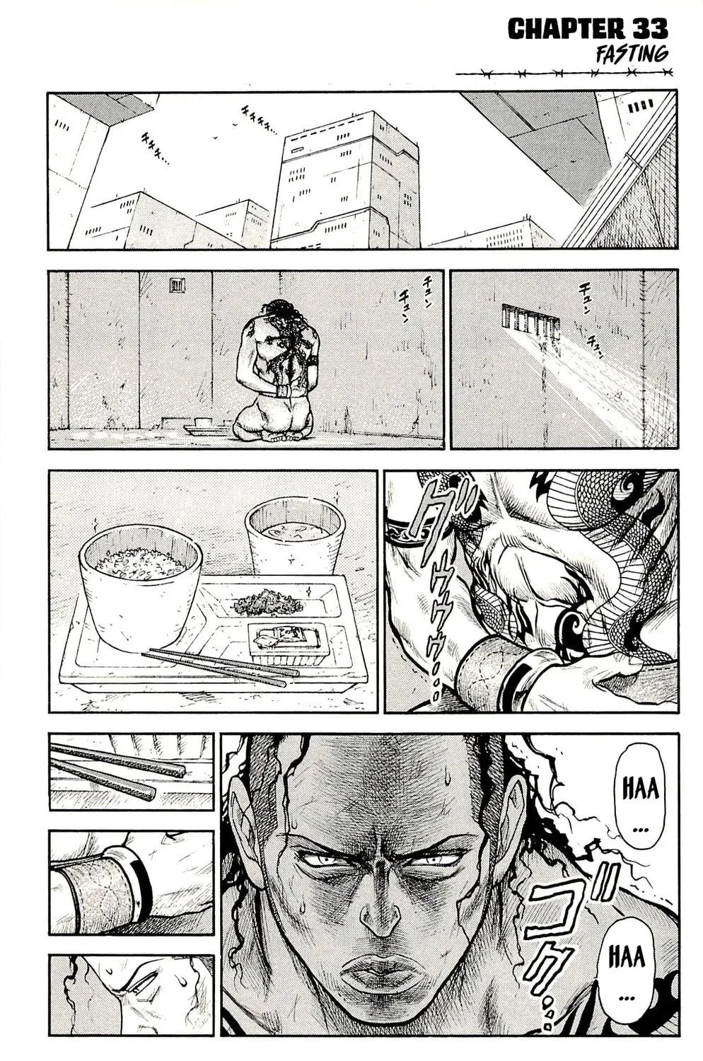 Read Shuujin Riku chapter 33 image 3 on Lezhin