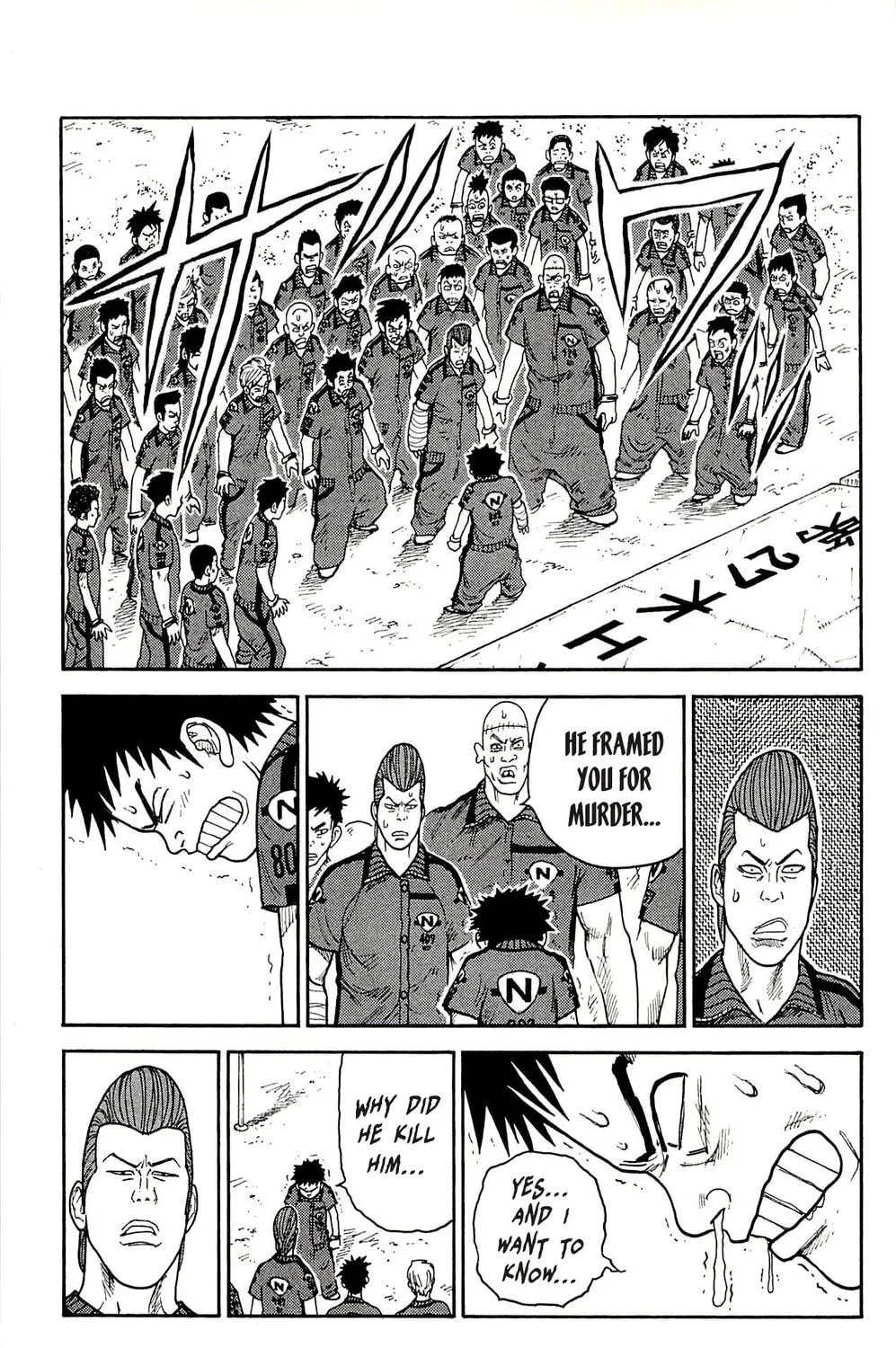 Read Shuujin Riku chapter 34 image 27 on Lezhin