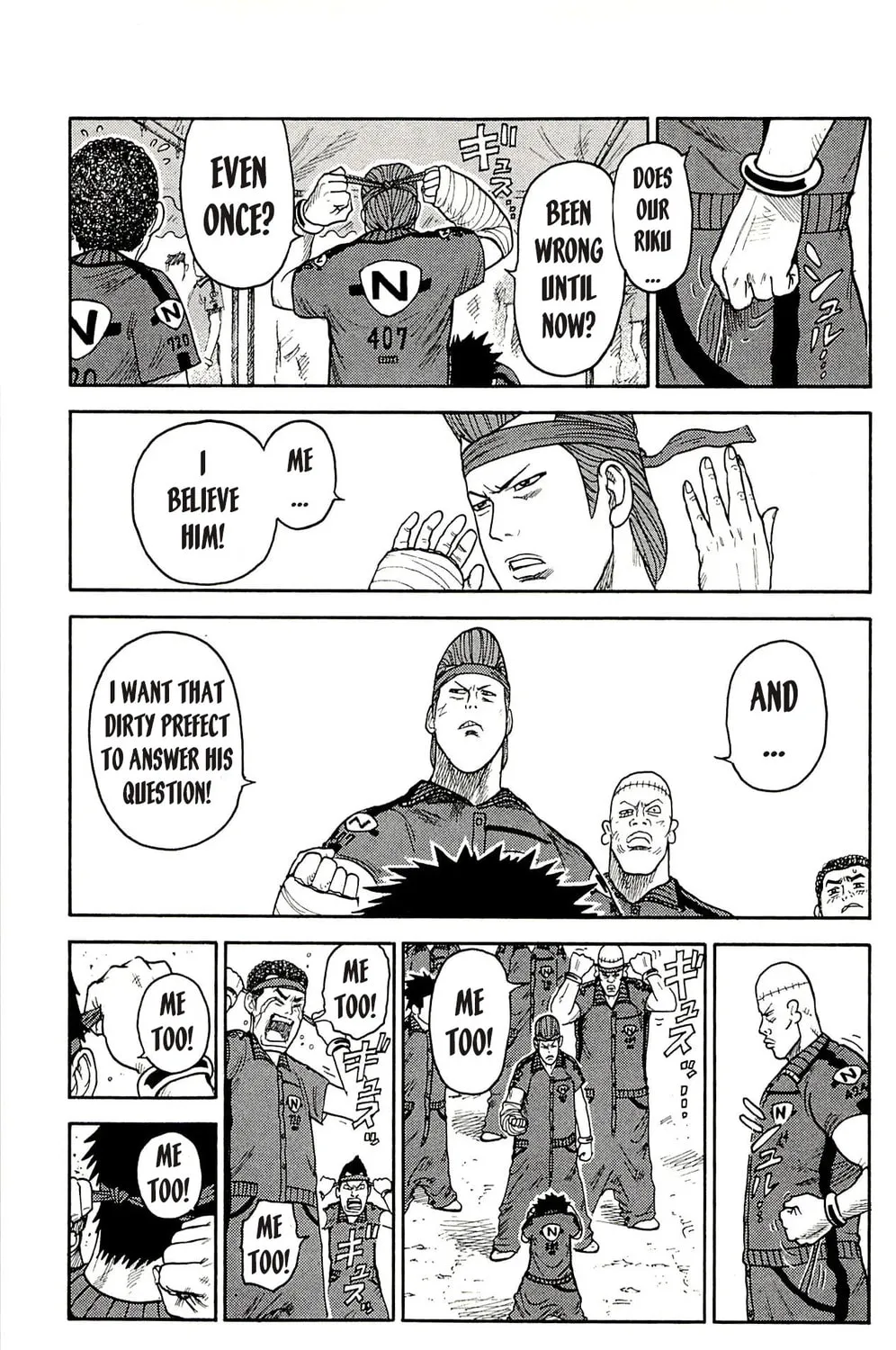 Read Shuujin Riku chapter 34 image 31 on Lezhin