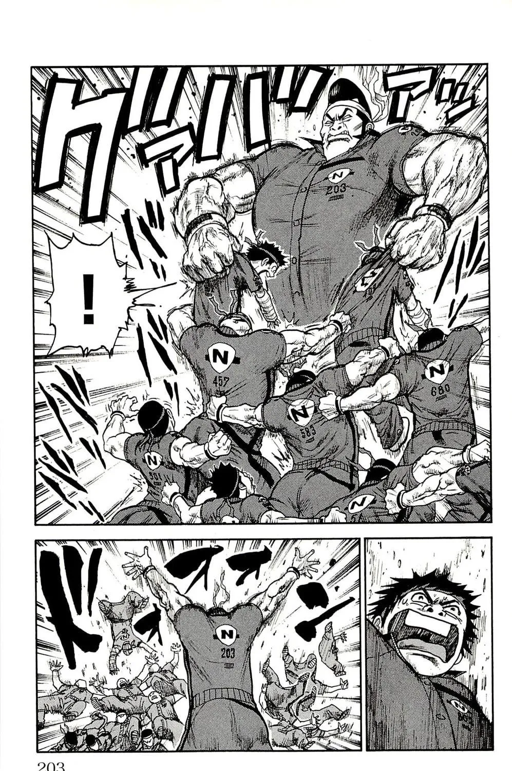 Read Shuujin Riku chapter 34 image 51 on Lezhin