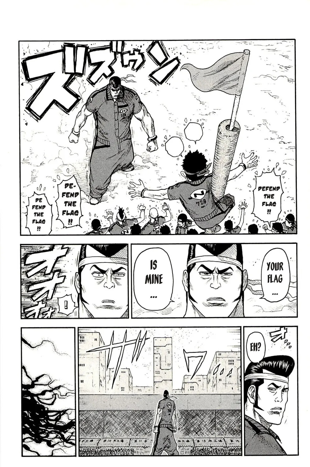 Read Shuujin Riku chapter 34 image 55 on Lezhin