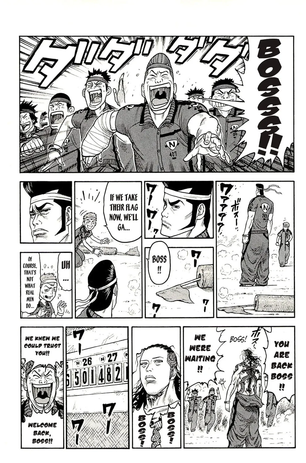 Read Shuujin Riku chapter 35 image 13 on Lezhin