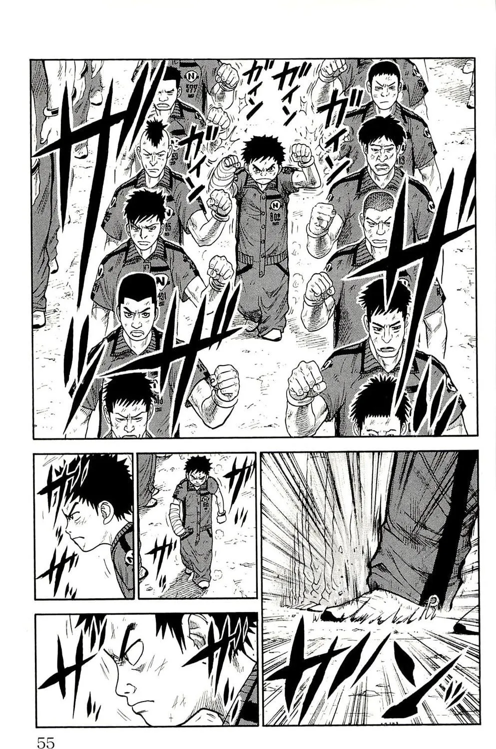 Read Shuujin Riku chapter 37 image 17 on Lezhin