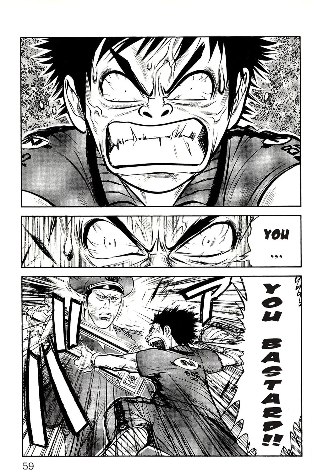 Read Shuujin Riku chapter 37 image 25 on Lezhin