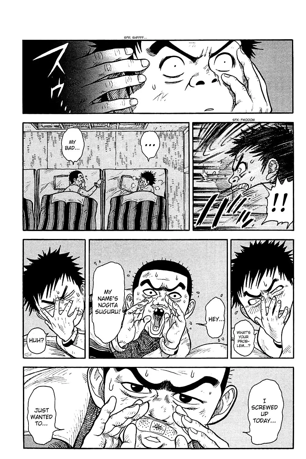 Read Shuujin Riku chapter 4 image 20 on Lezhin