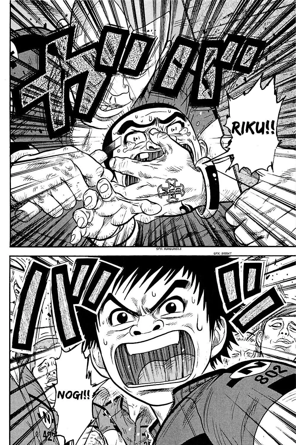 Read Shuujin Riku chapter 4 image 38 on Lezhin