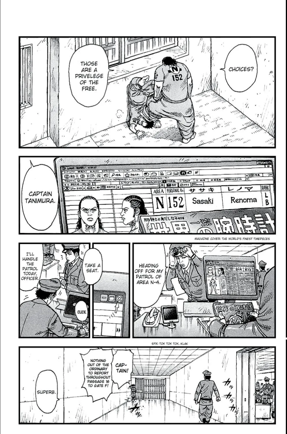Read Shuujin Riku chapter 4 image 8 on Lezhin