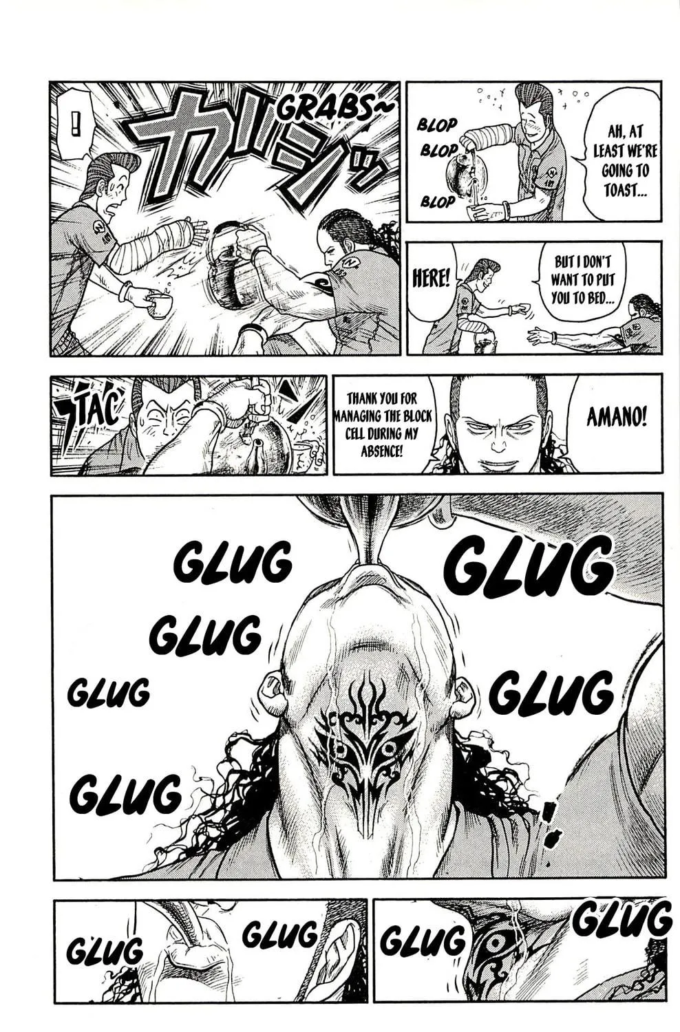 Read Shuujin Riku chapter 40 image 33 on Lezhin