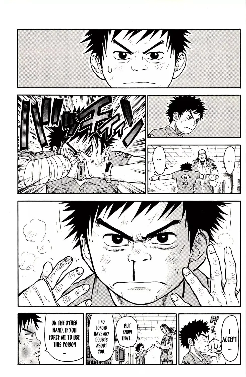Read Shuujin Riku chapter 42 image 25 on Lezhin