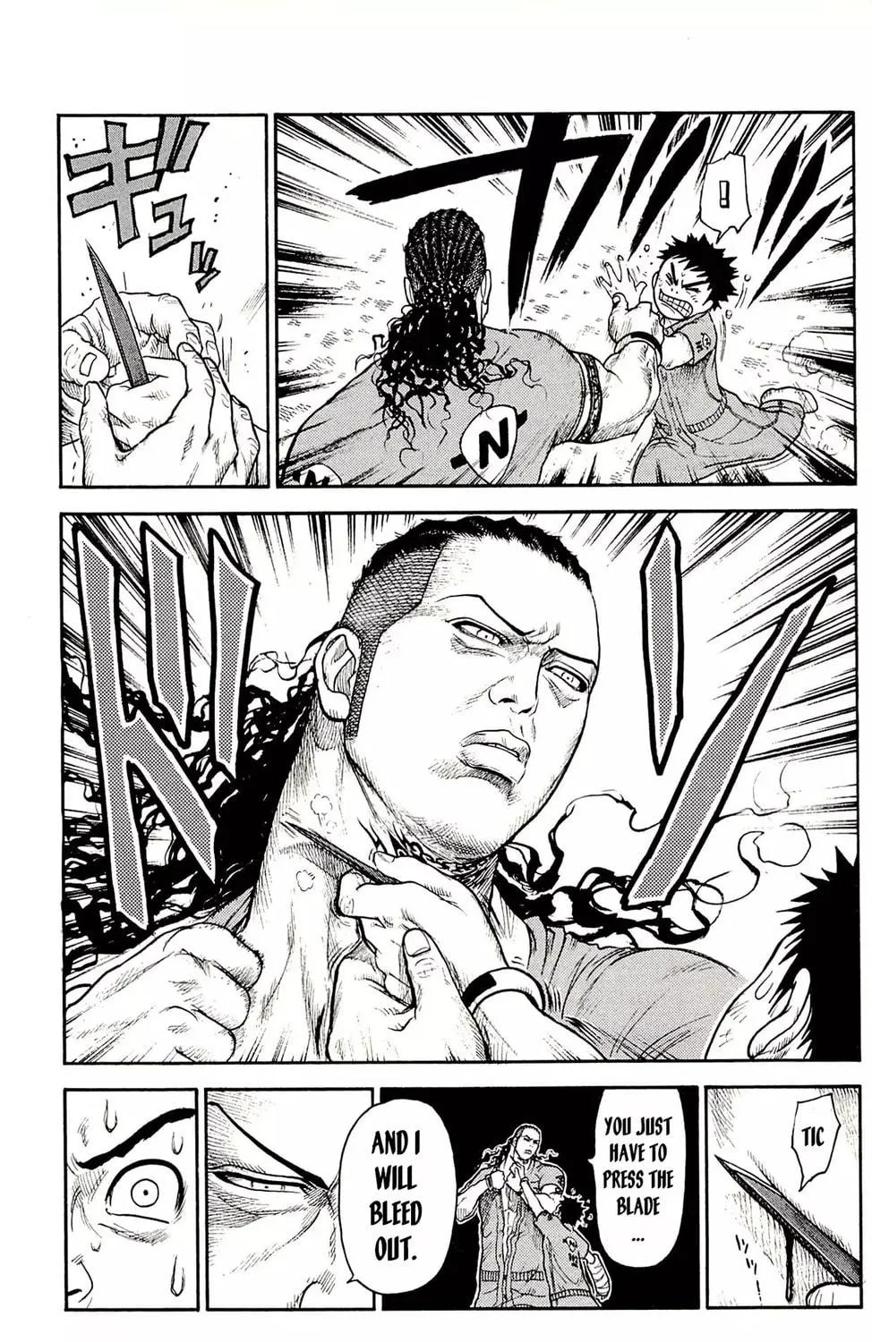 Read Shuujin Riku chapter 42 image 9 on Lezhin