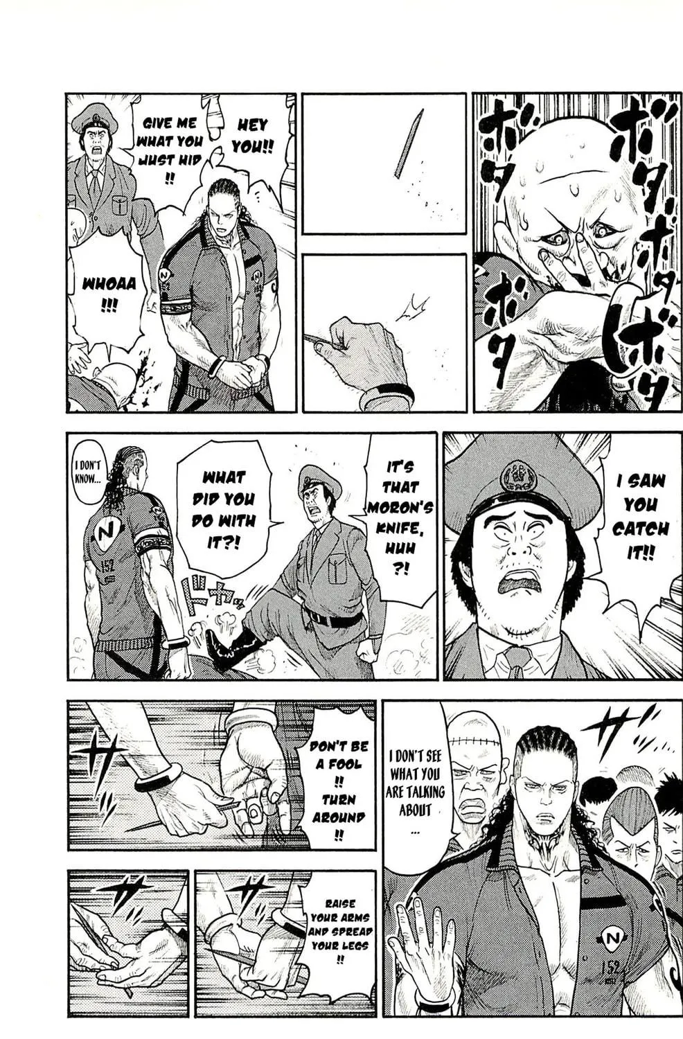 Read Shuujin Riku chapter 45 image 21 on Lezhin