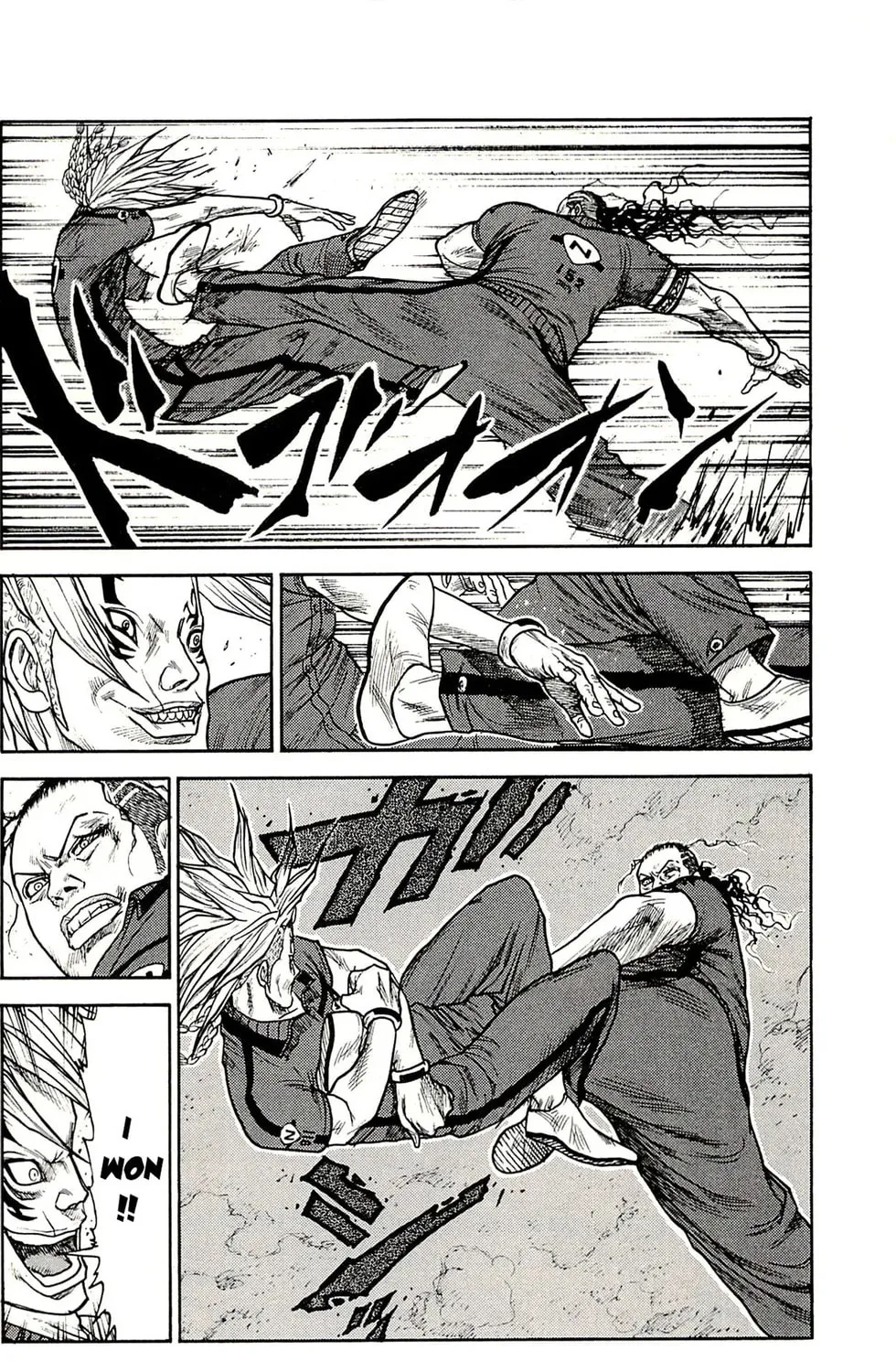 Read Shuujin Riku chapter 47 image 19 on Lezhin